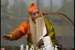铁炉关下载