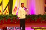 秦香莲 选段