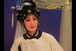三上轿哭别