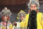 满床笏 全集