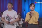 走山 选段下载