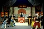 卧虎令下载