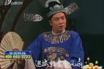 双灵牌 选段下载