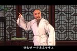 河清海晏 全集
