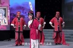 斩窦娥 选段