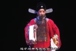 烂柯山下下载