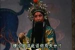 斩子交印 下集下载