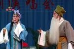 走山下载