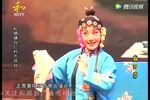 麟骨床