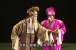 六月雪下载