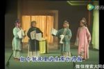 秦香莲后传下载