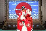 小宴 选段下载