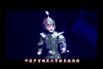 背水之战 全集下载