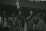 斩窦娥下载