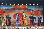 卧虎令 斩唐丹