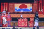 明公断见皇姑