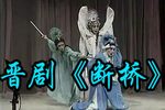 金断雷