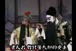杨八姐游春要彩礼 一下载