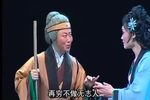 范进中举下载