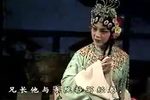 钟馗嫁妹 全集下载