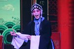 明公断秦香莲 选段