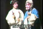 花中君子