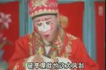 三子争父下载