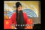 卧虎令下载