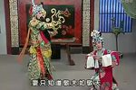 吴汉杀妻
