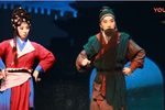 雄关娘子 选段下载