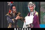 下河东下载