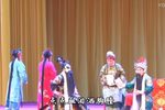 天波楼 全集下载