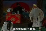 嫁衣案 全集