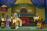 明公断见皇姑