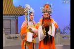 晋剧牛派传人芦变嫦演唱集合下载