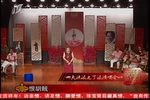 丁果仙晋剧四大流派艺术回顾之丁派访谈及丁派演唱会下载