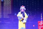 点帅破阵穆桂英