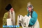走山下载