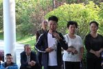 算粮 选段下载