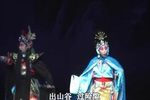 背水阵