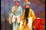 呼家将 全集