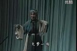 算粮下载