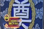 宝玉哭灵下载