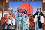 明公断秦香莲