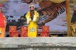 交印下载
