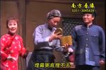 红灯记 选段下载