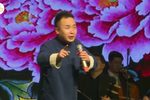 走山 选段下载