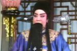 十五贯见都下载