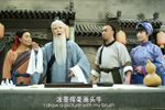 傅山进京 全集下载