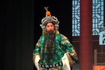 三关点帅